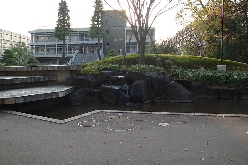 Saitama University, Saitama