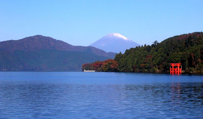 Shikotsu-Toya National Park