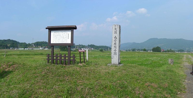 Historic Monuments and Sites of Hiraizumi
