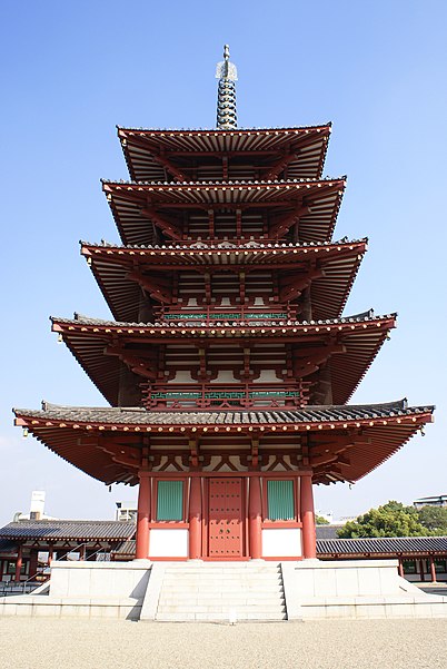 Shitennō-ji