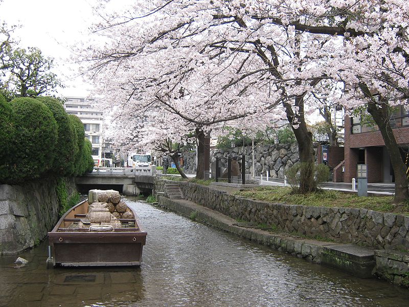 Kiyamachi Street