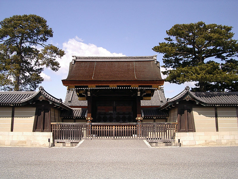 Kyōto-gosho