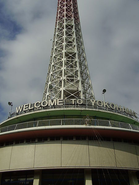 Torre marina de Yokohama