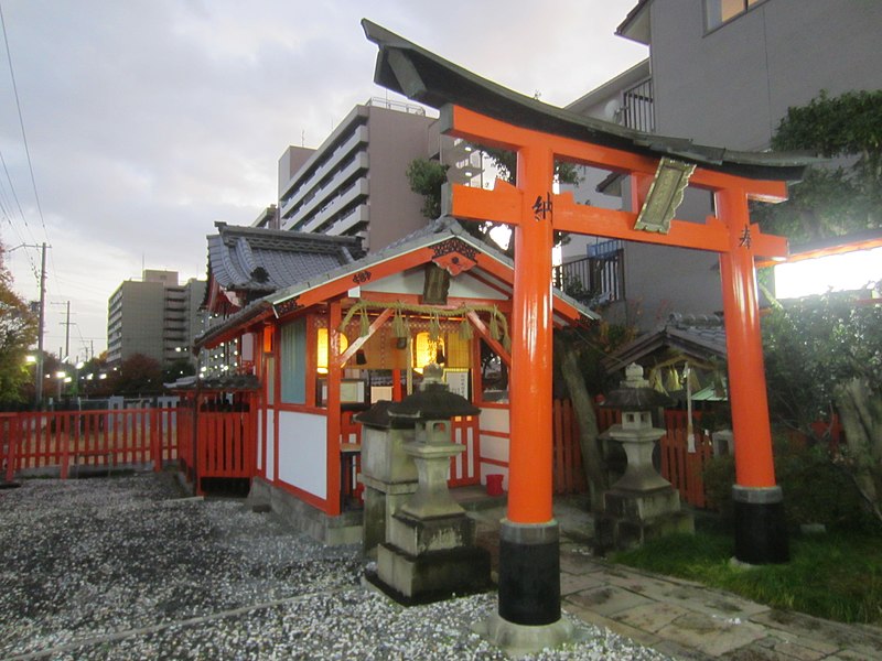 Taimatsuden Inari Shrine