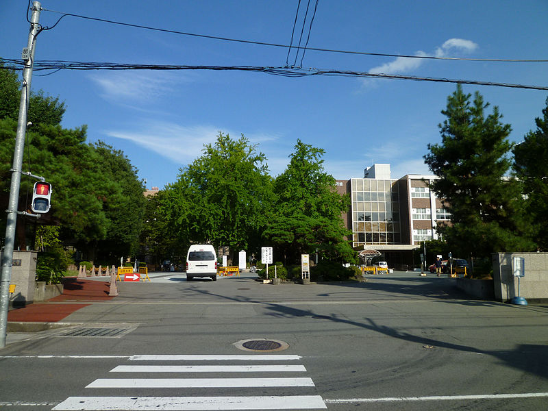 Universität Yamagata