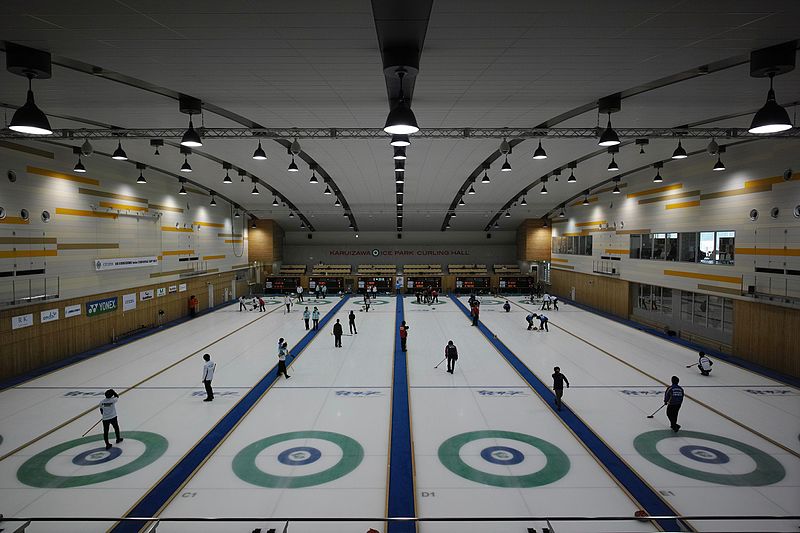 Karuizawa Kazakoshi Park Ice Arena