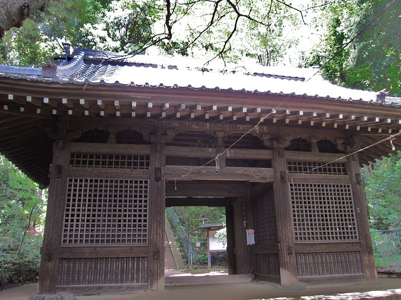 Musashi Kokubun-ji