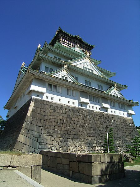 Burg Ōsaka