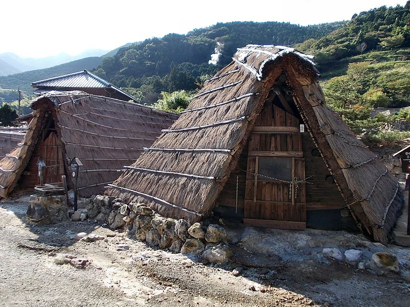 Beppu Onsen