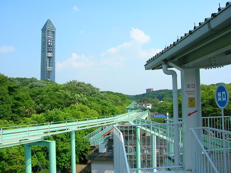 Higashiyama Sky Tower