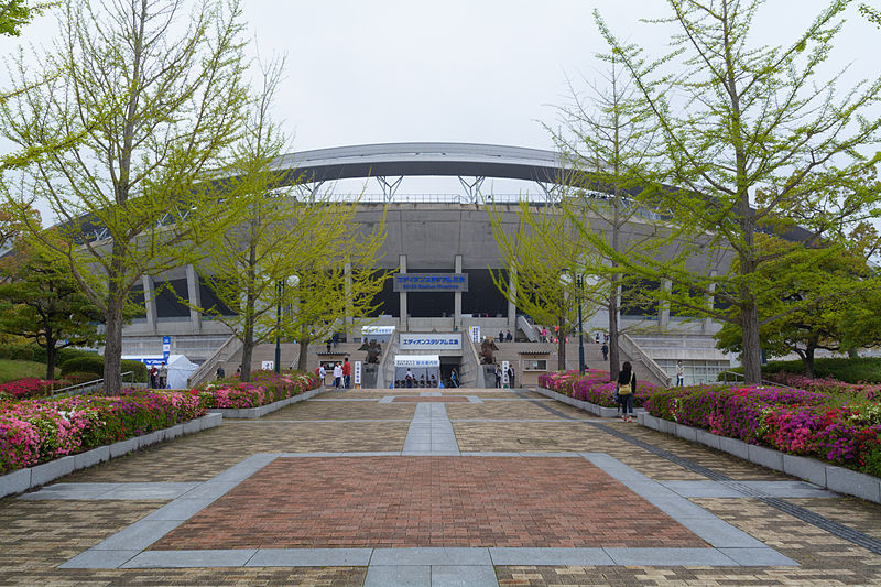 Estadio del Gran Arco de Hiroshima