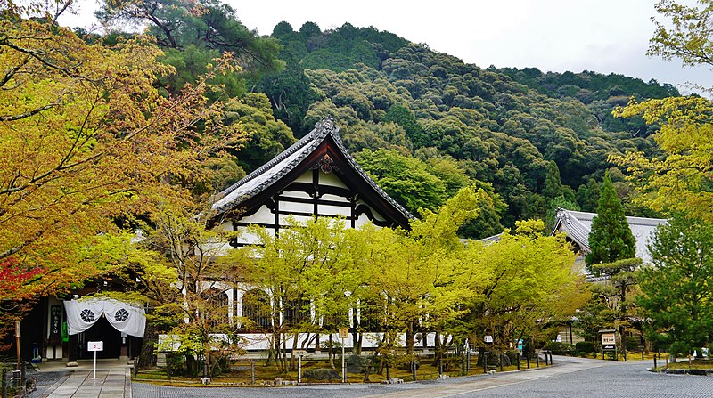 Eikan-dō Zenrin-ji