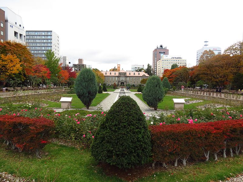 Ōdōri-Park