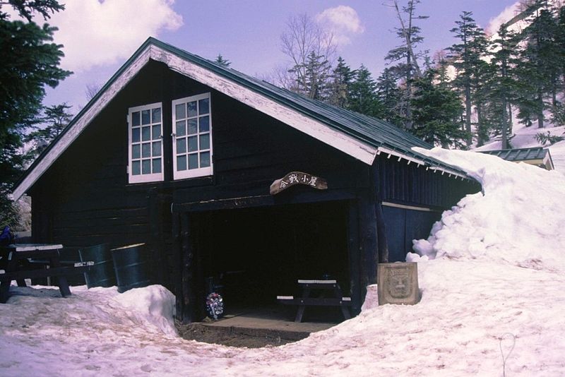 Mount Tsubakuro