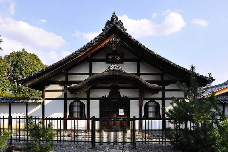Myōshin-ji