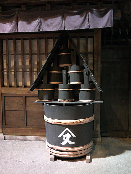 Fukagawa-Edo-Museum