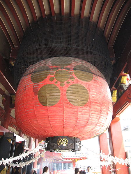 Ōsu Kannon