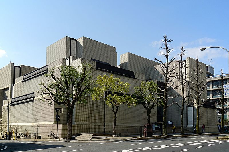 Musée de l'Orient d'Okayama