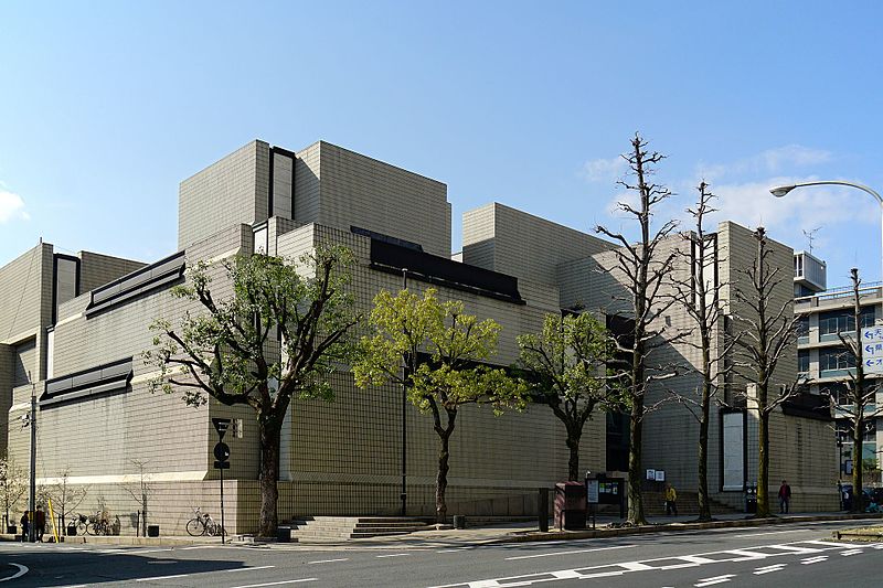 Okayama Orient Museum, Okayama