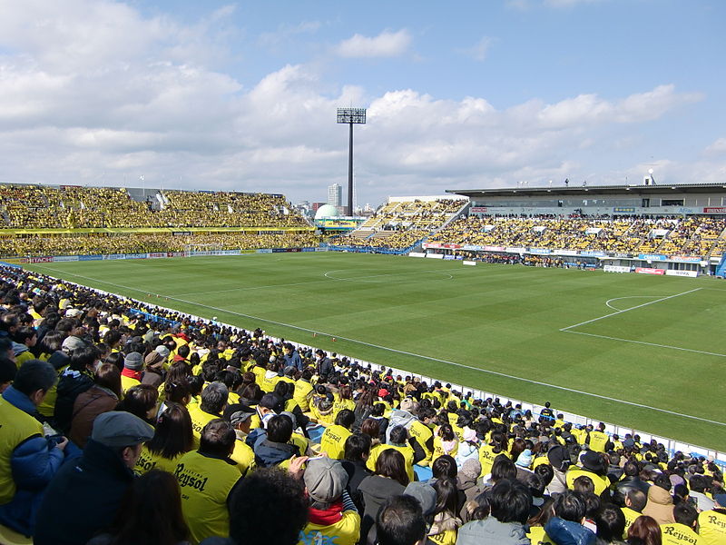 Stadion Hitachi Kashiwa