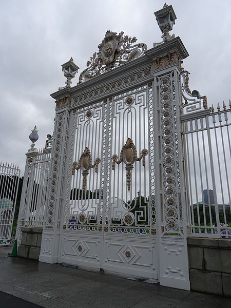 Palacio de Akasaka
