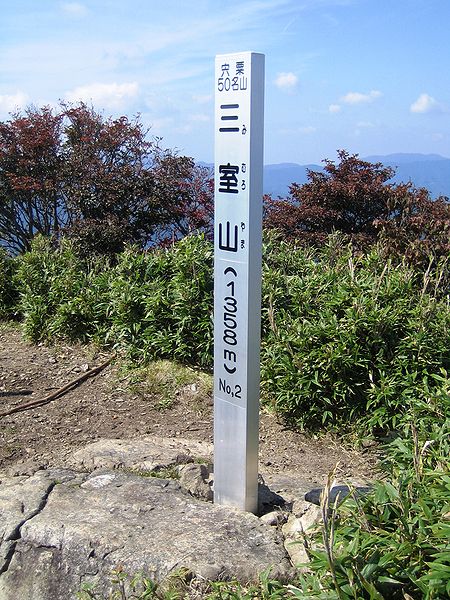 Mount Mimuro