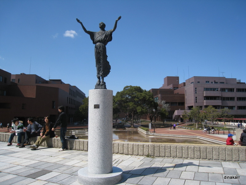 Universität Tsukuba