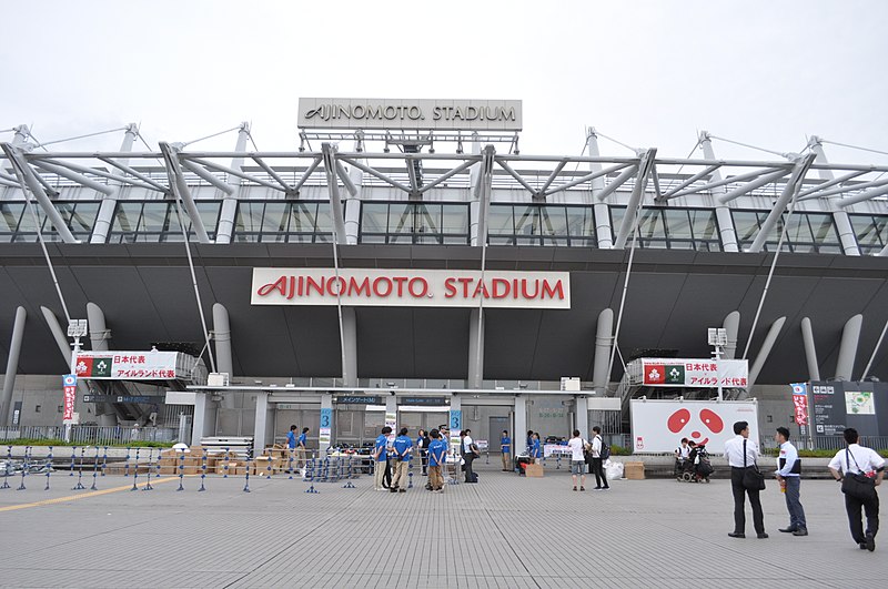 Estadio Ajinomoto