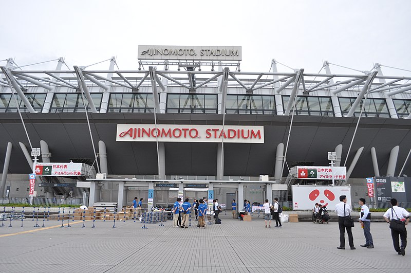 Ajinomoto Stadium