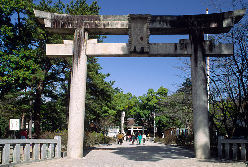 Takeda Shrine