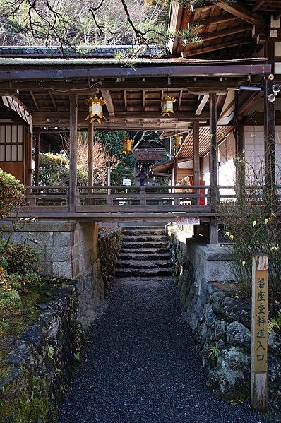 Matsunoo-taisha