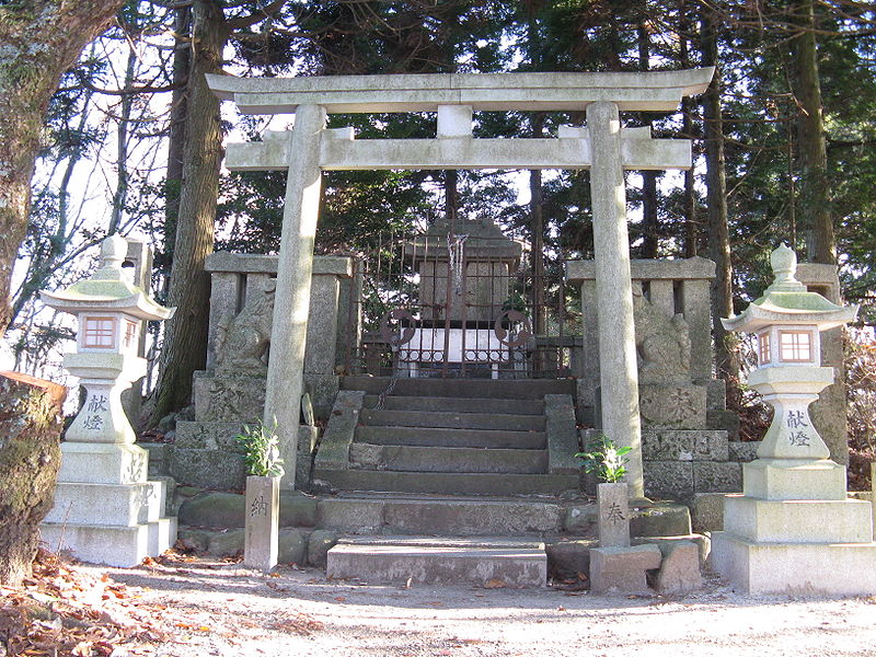 Mount Izumi Katsuragi