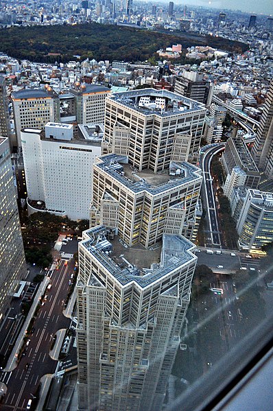 Siège du gouvernement métropolitain de Tokyo