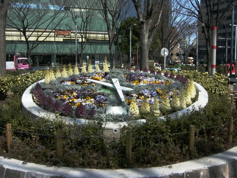 Parc central de Shinjuku