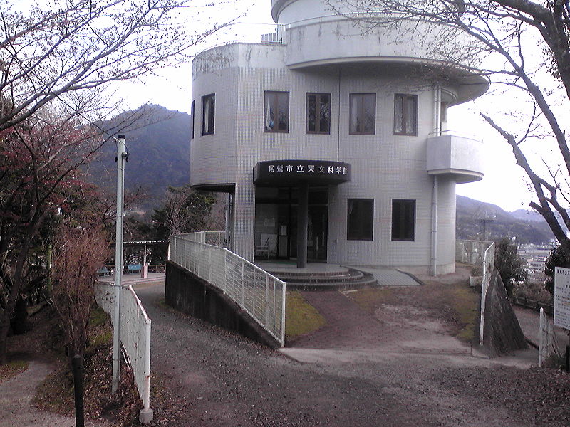 Château de Nakamurayama