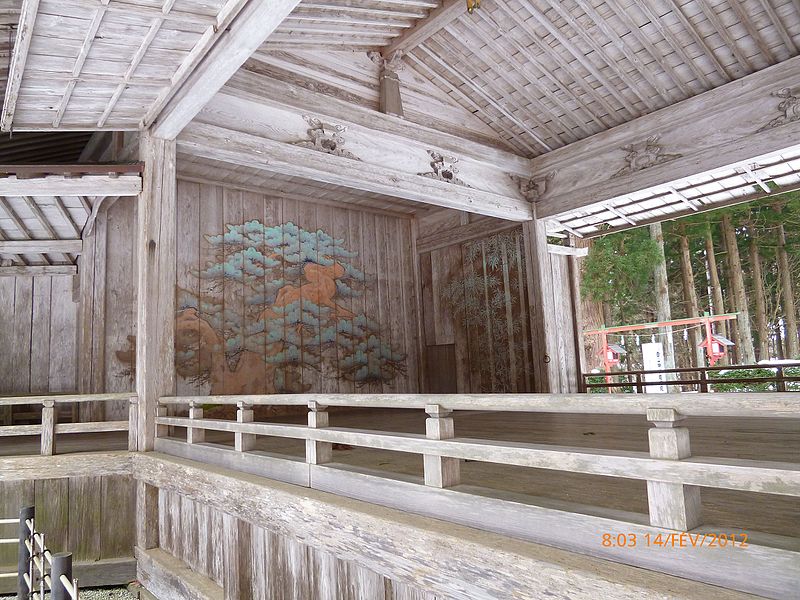 Monumentos históricos de Hiraizumi