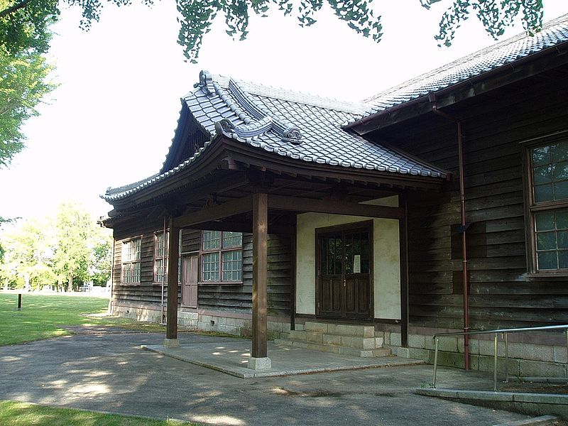 Museo de Historia Prefectural de Ibaraki