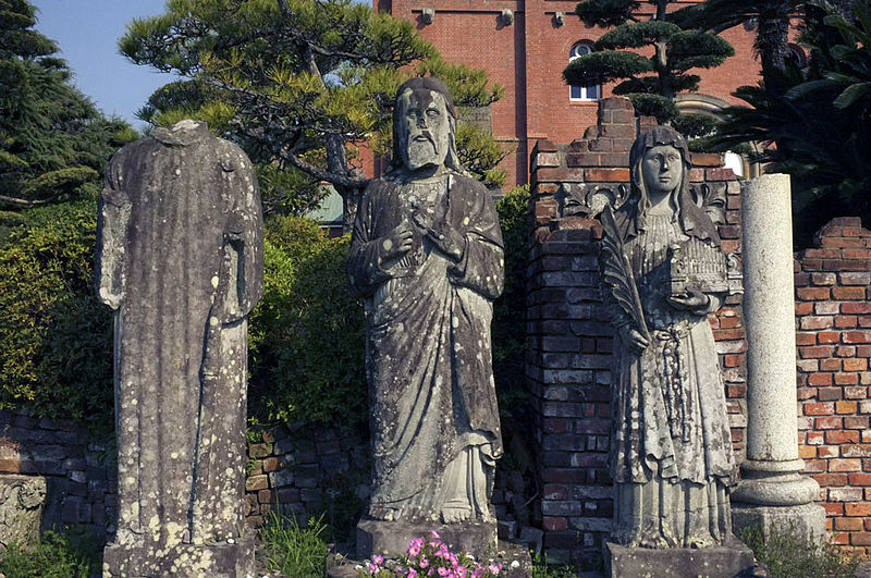 Cathédrale de l'Immaculée-Conception de Nagasaki