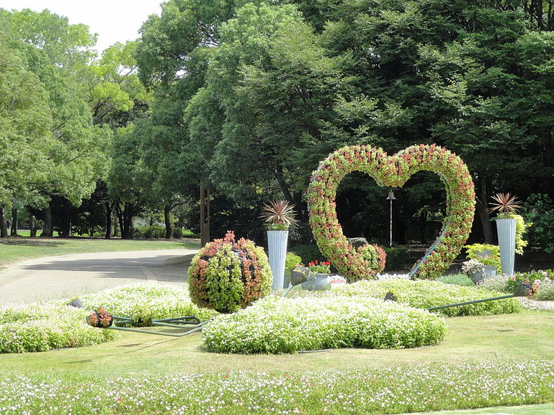 Nagai Botanical Garden