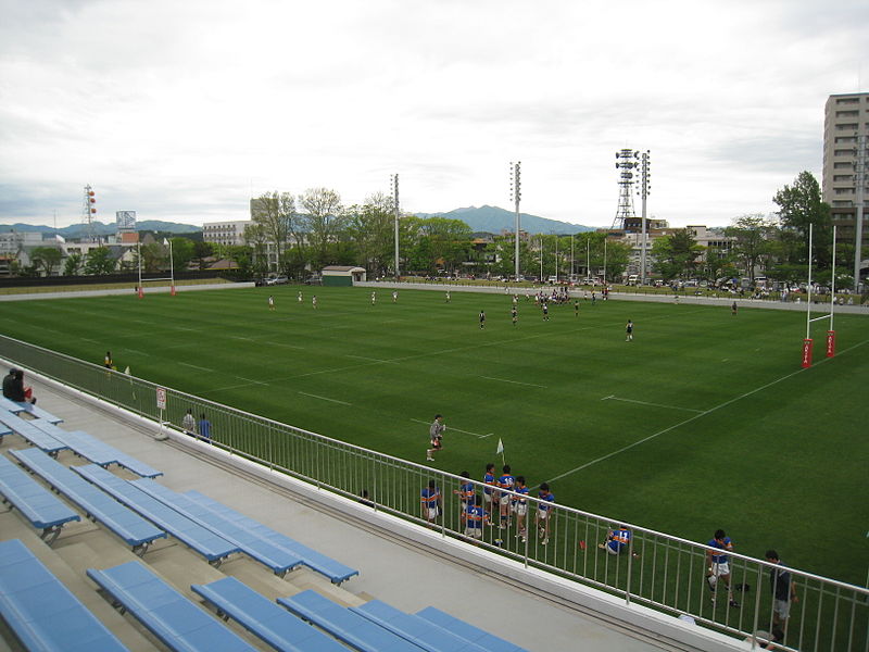 Akigin Stadium