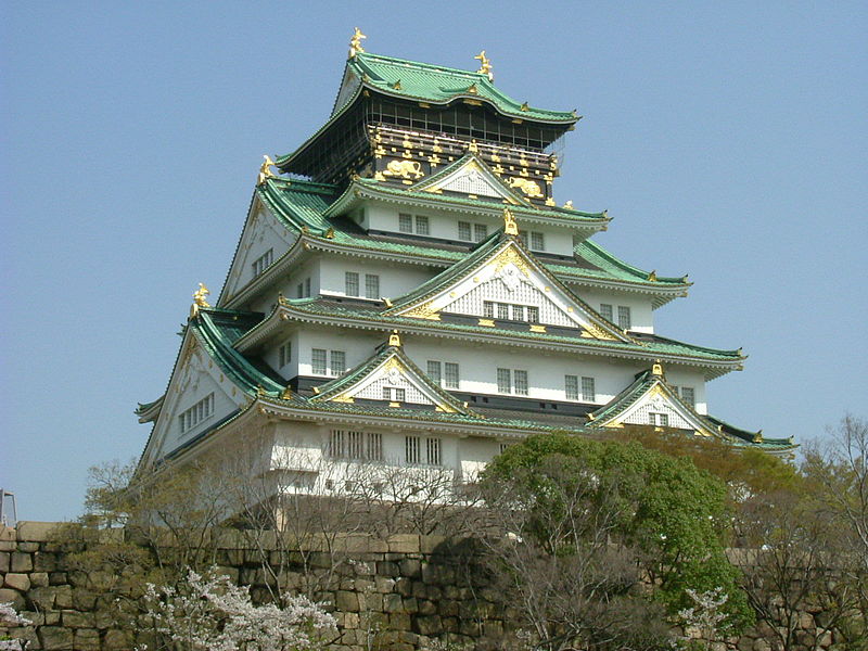 Zamek Ōsaka