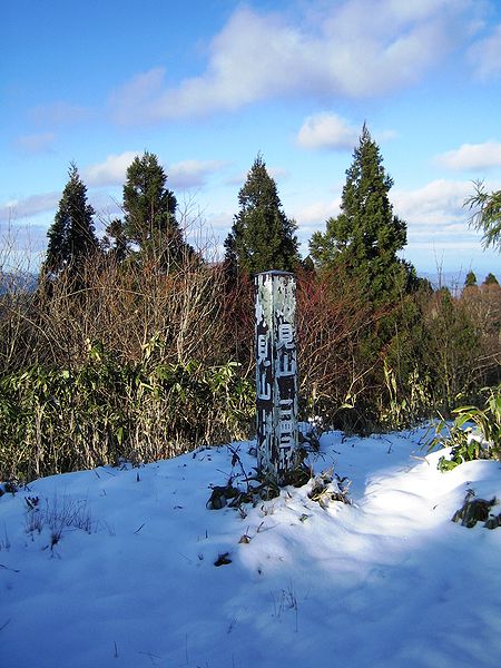 Mont Myōken
