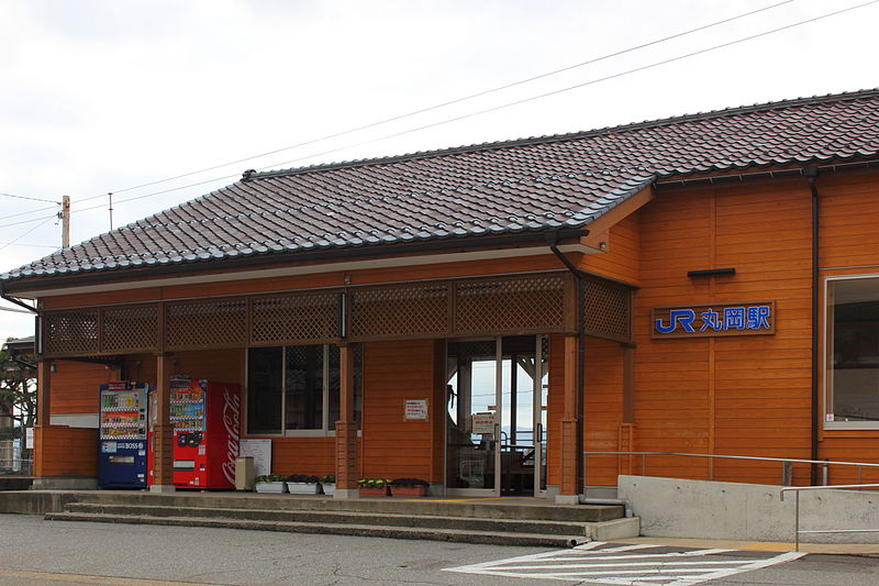 Sakai