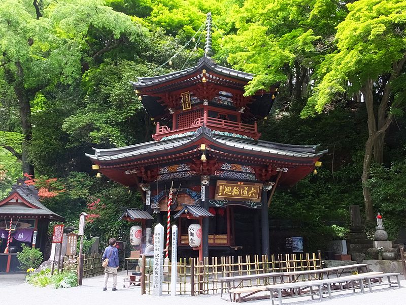 Mizusawa-dera