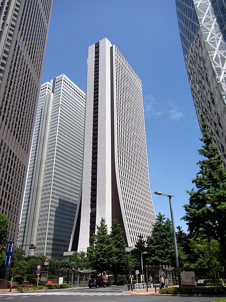Sompo Japan Building