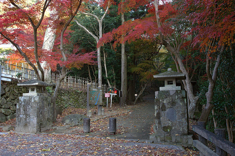 Momijidani Park