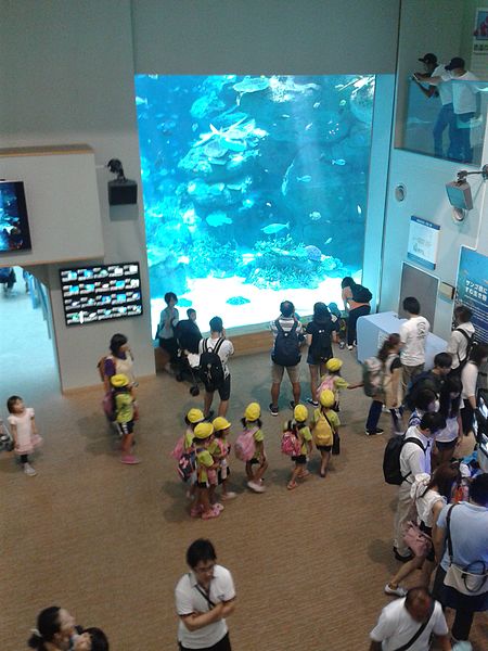 Aquarium du port de Nagoya