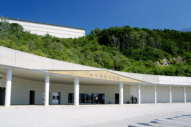 Museo de arte de Ōtsuka