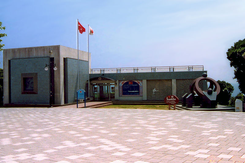 Kushimoto Turkish Memorial and Museum