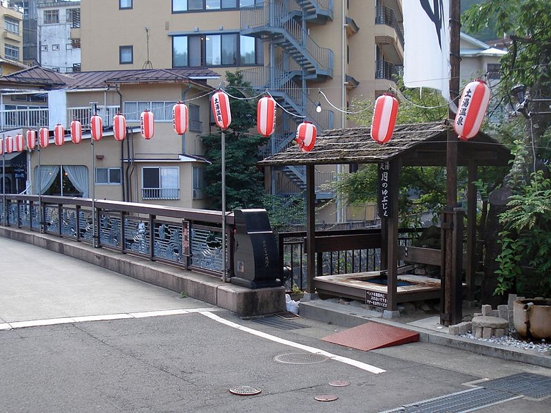 Tsuchiyu Onsen, Fukushima